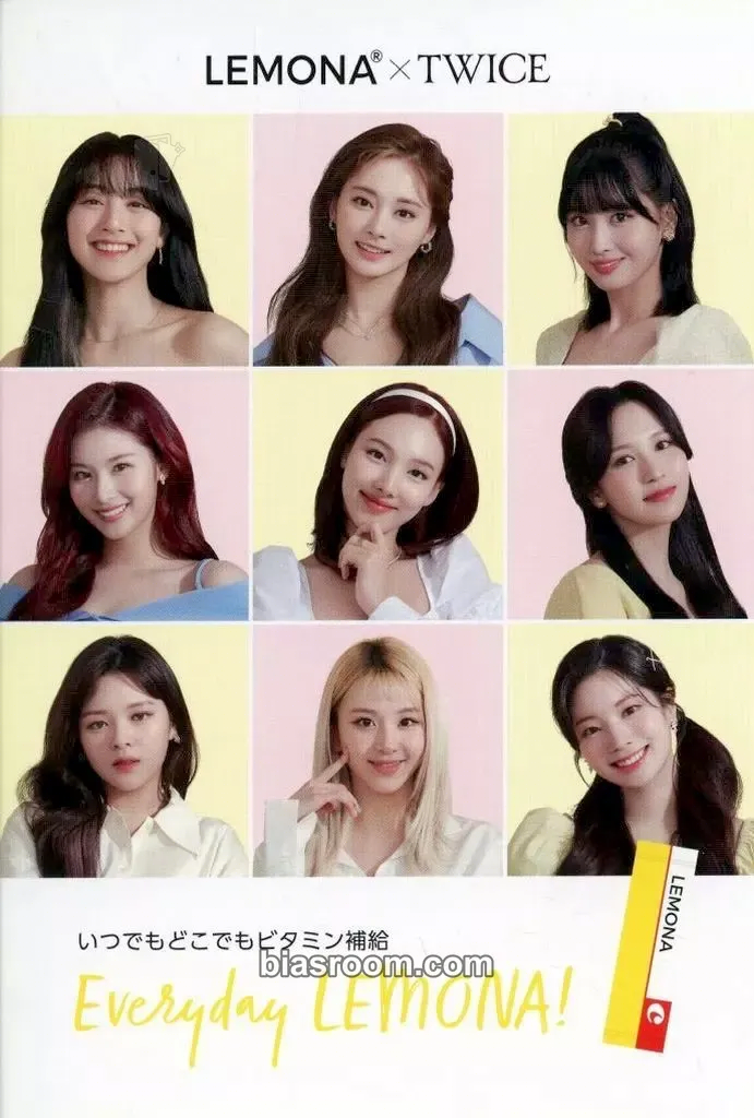 TWICE x LEMONA Photocard - TWICE - TWICE K-pop photocard