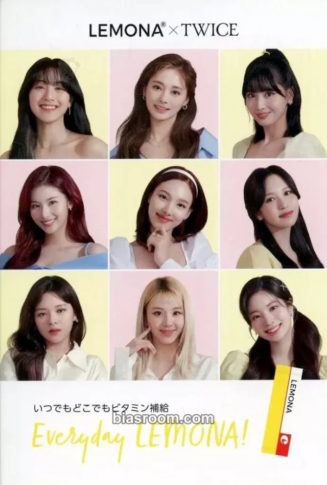 TWICE - Other postcard brand collaboration japan lemona