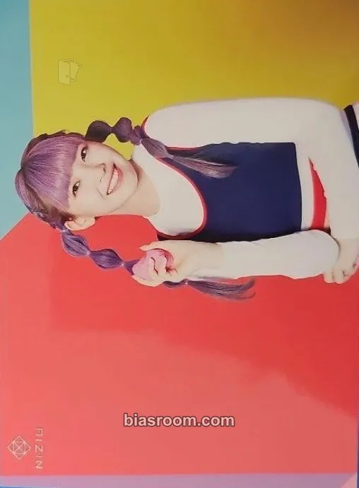 Mayuka Niziu JYP Japan 2021 pop up store Photocard - NiziU - NiziU K-pop photocard