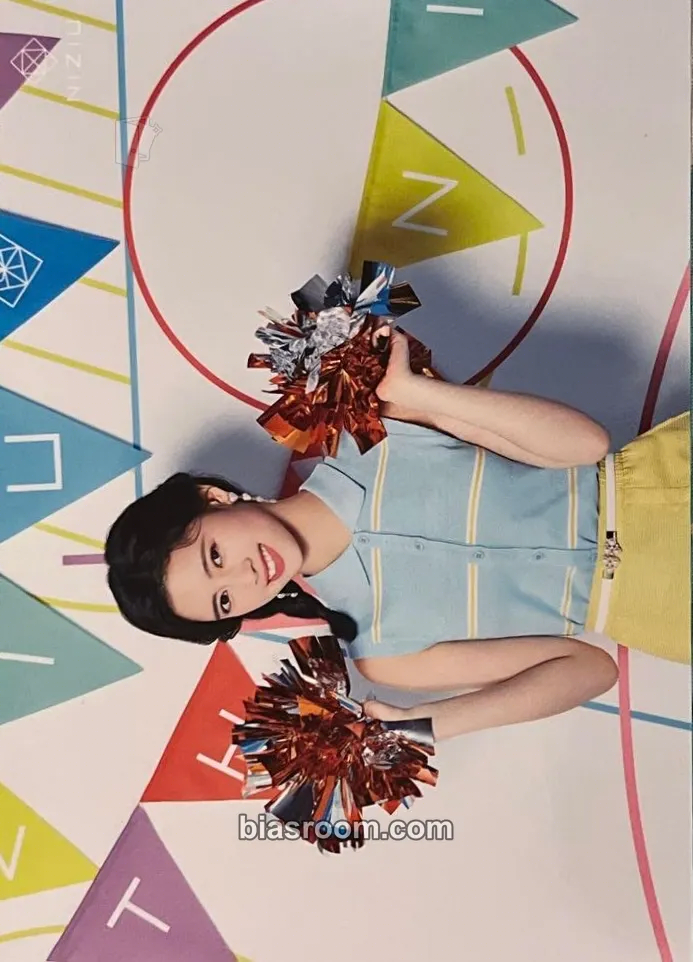 Rima Niziu JYP Japan 2021 pop up store Photocard - NiziU - NiziU K-pop photocard