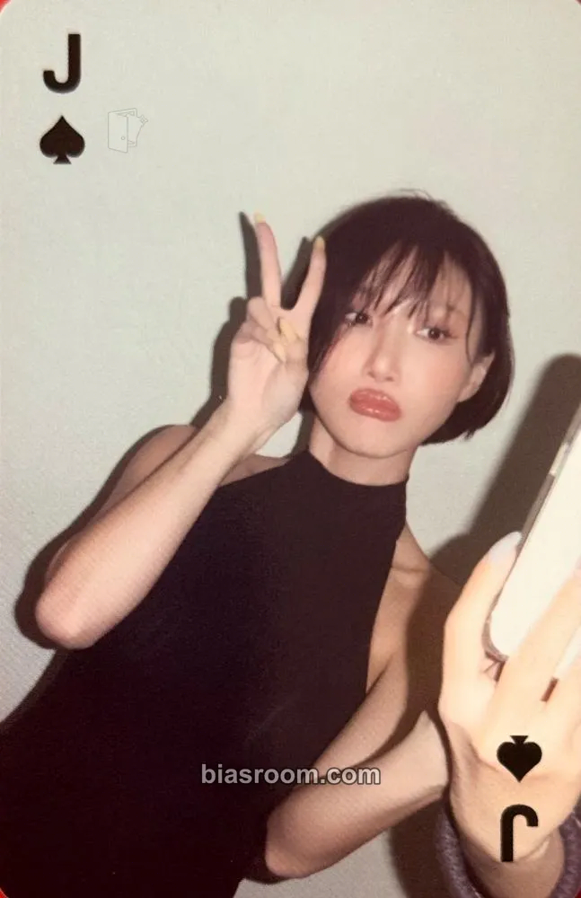 Hwasa Hwasa 2026 Season's Greetings: MAR IA Photocard - MAMAMOO - MAMAMOO K-pop photocard