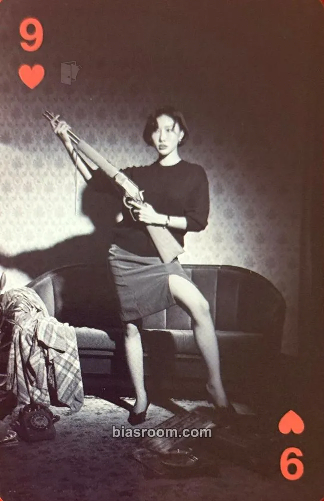 Hwasa Hwasa 2026 Season's Greetings: MAR IA Photocard - MAMAMOO - MAMAMOO K-pop photocard