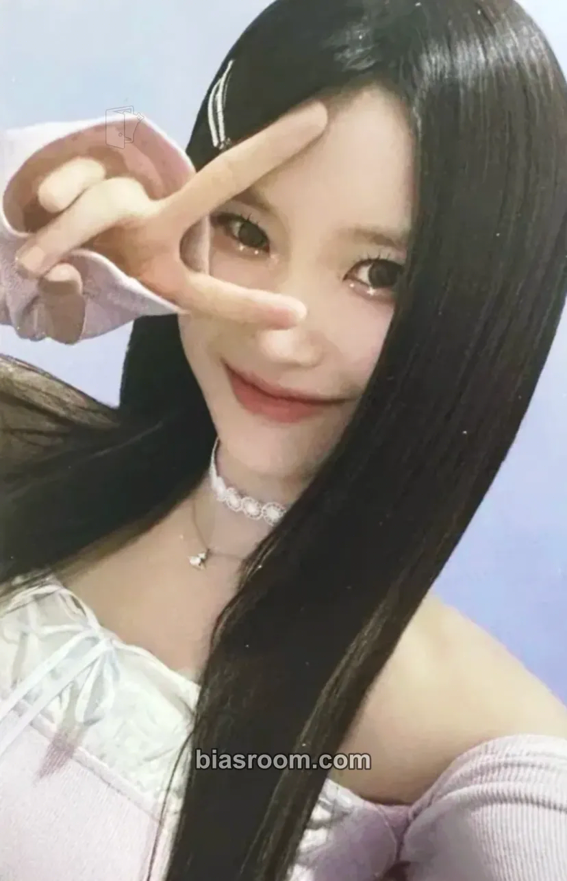 Hayoung 2024 fromis_9 concert <FROM NOW.> Photocard - fromis_9 - fromis_9 K-pop photocard