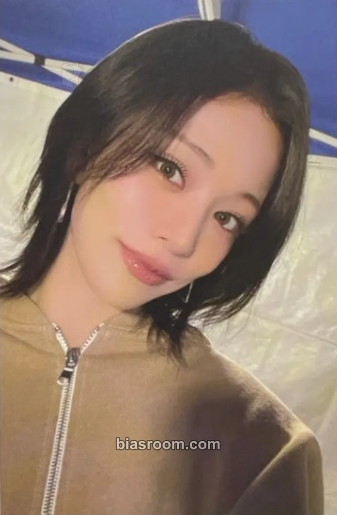 Chaeyoung 2024 fromis_9 concert <FROM NOW.> Photocard - fromis_9 - fromis_9 K-pop photocard