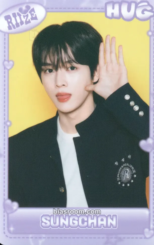 Sungchan HUG MD Photocard - RIIZE - RIIZE K-pop photocard