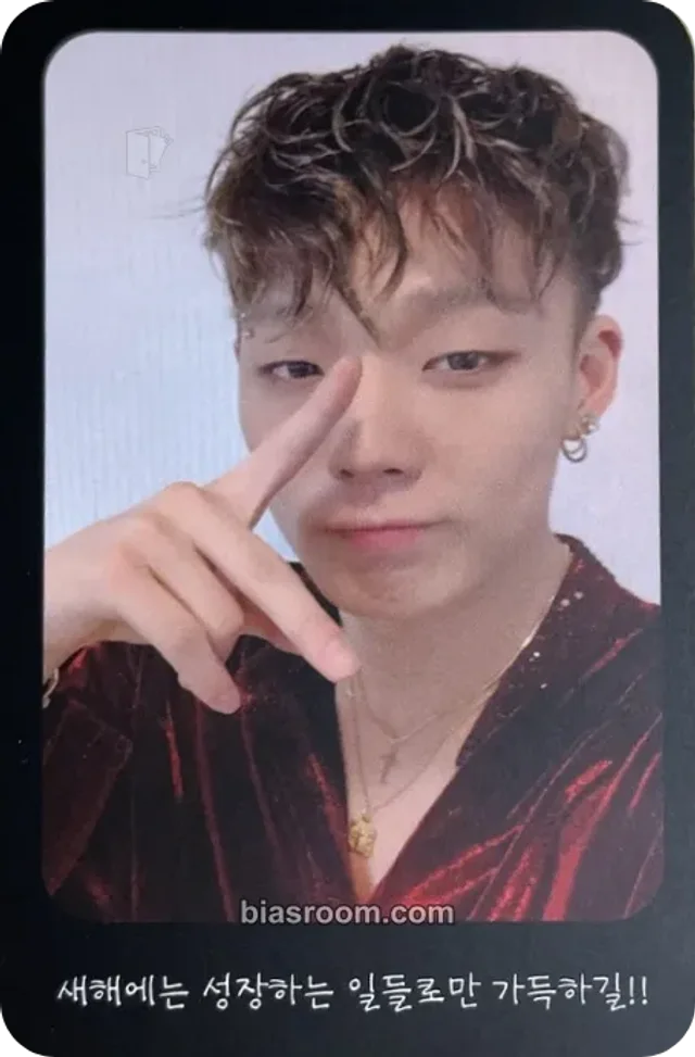 iKON - Bobby - iKON CONTINUE TOUR (2018) Event encore ikonic only