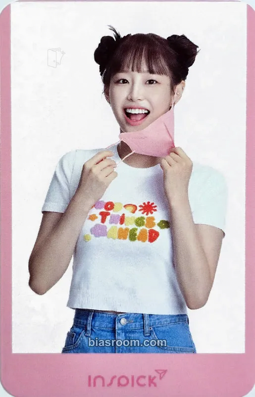 Chuu Chuu x Inspick Face Masks Photocard - LOONA - LOONA K-pop photocard