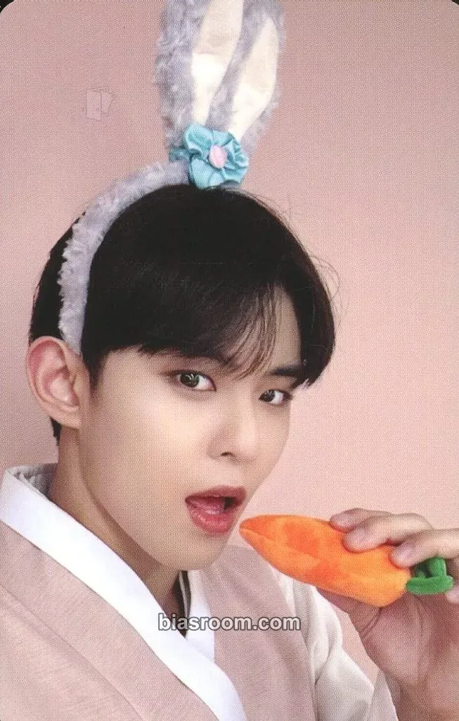 Donggeon UP2U Photocard - TO1 - TO1 K-pop photocard