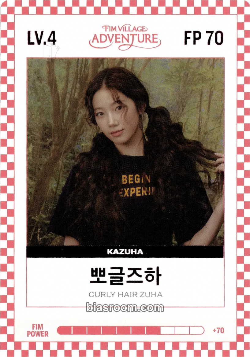Kazuha 2026 FEARNOT Membership Kit Photocard - LE SSERAFIM - LE SSERAFIM K-pop photocard