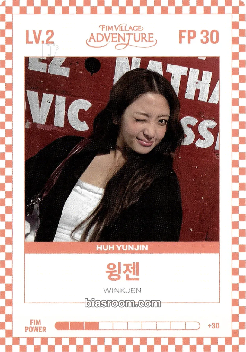 Huh Yunjin 2026 FEARNOT Membership Kit Photocard - LE SSERAFIM - LE SSERAFIM K-pop photocard