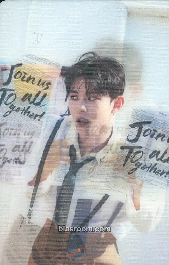 Donggeon UP2U Photocard - TO1 - TO1 K-pop photocard
