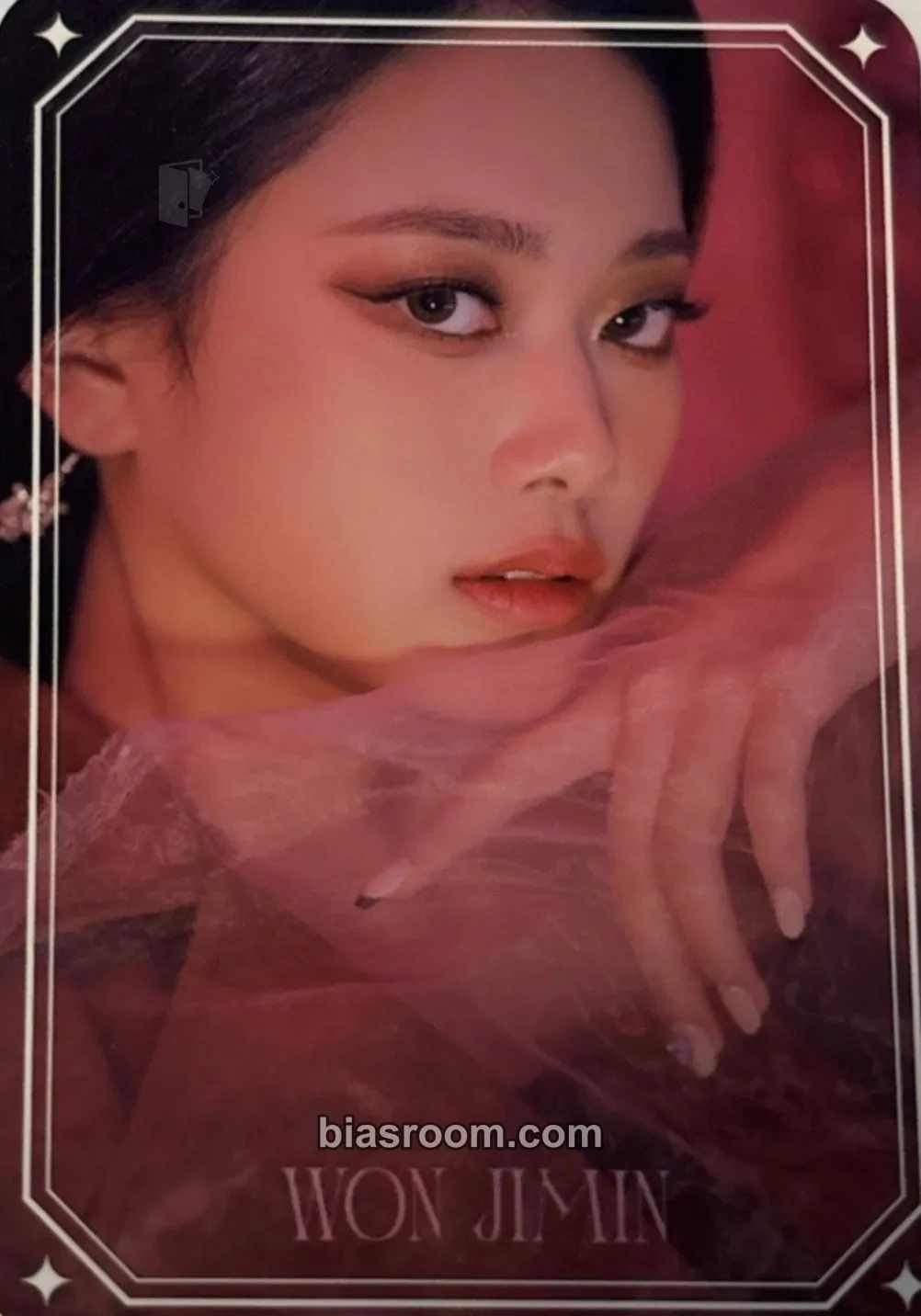 Jimin SHUT DOWN (Japanese Version) Photocard - CLASSy - CLASSy K-pop photocard