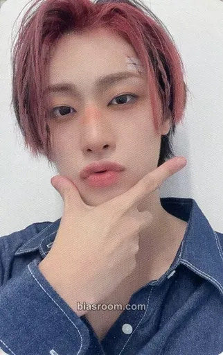 Yongha Love Pt.2 : Passion Photocard - WEi - WEi K-pop photocard