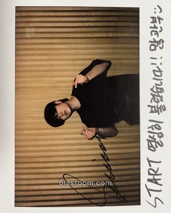 Seungmin Resident Playbook OST Photocard - Stray Kids - Stray Kids K-pop photocard