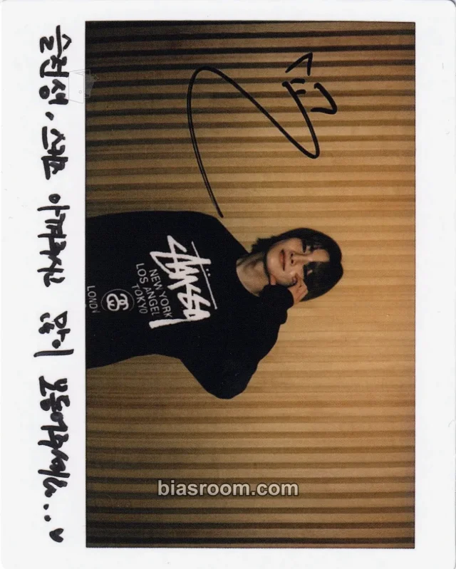 I.N Stray Kids Resident Playbook OST K-pop photocard