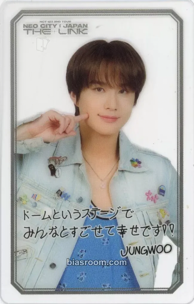 Jungwoo Neo City: The Link (NCT127 2nd Tour) Photocard - NCT 127 - NCT 127 K-pop photocard