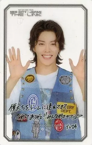 Yuta Neo City: The Link (NCT127 2nd Tour) Photocard - NCT 127 - NCT 127 K-pop photocard