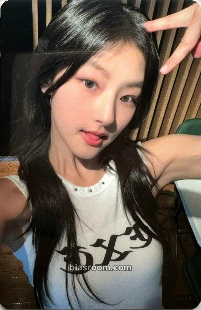 Haneul Lose Yourself Photocard - KISS OF LIFE - KISS OF LIFE K-pop photocard
