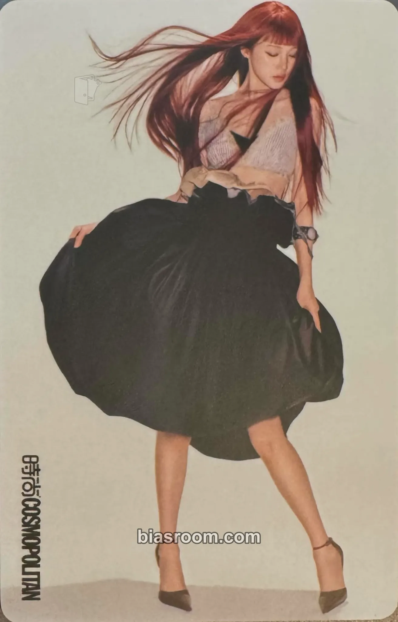 Yuqi Cosmopolitan Magazine Photocard - i-dle - i-dle K-pop photocard