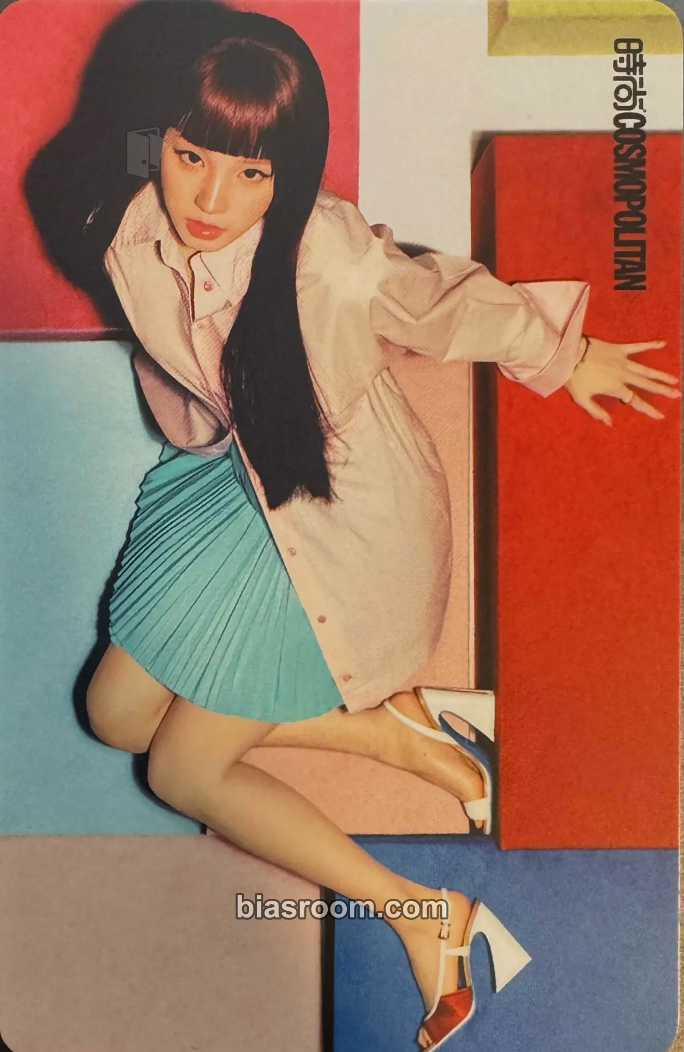 Yuqi Cosmopolitan Magazine Photocard - i-dle - i-dle K-pop photocard