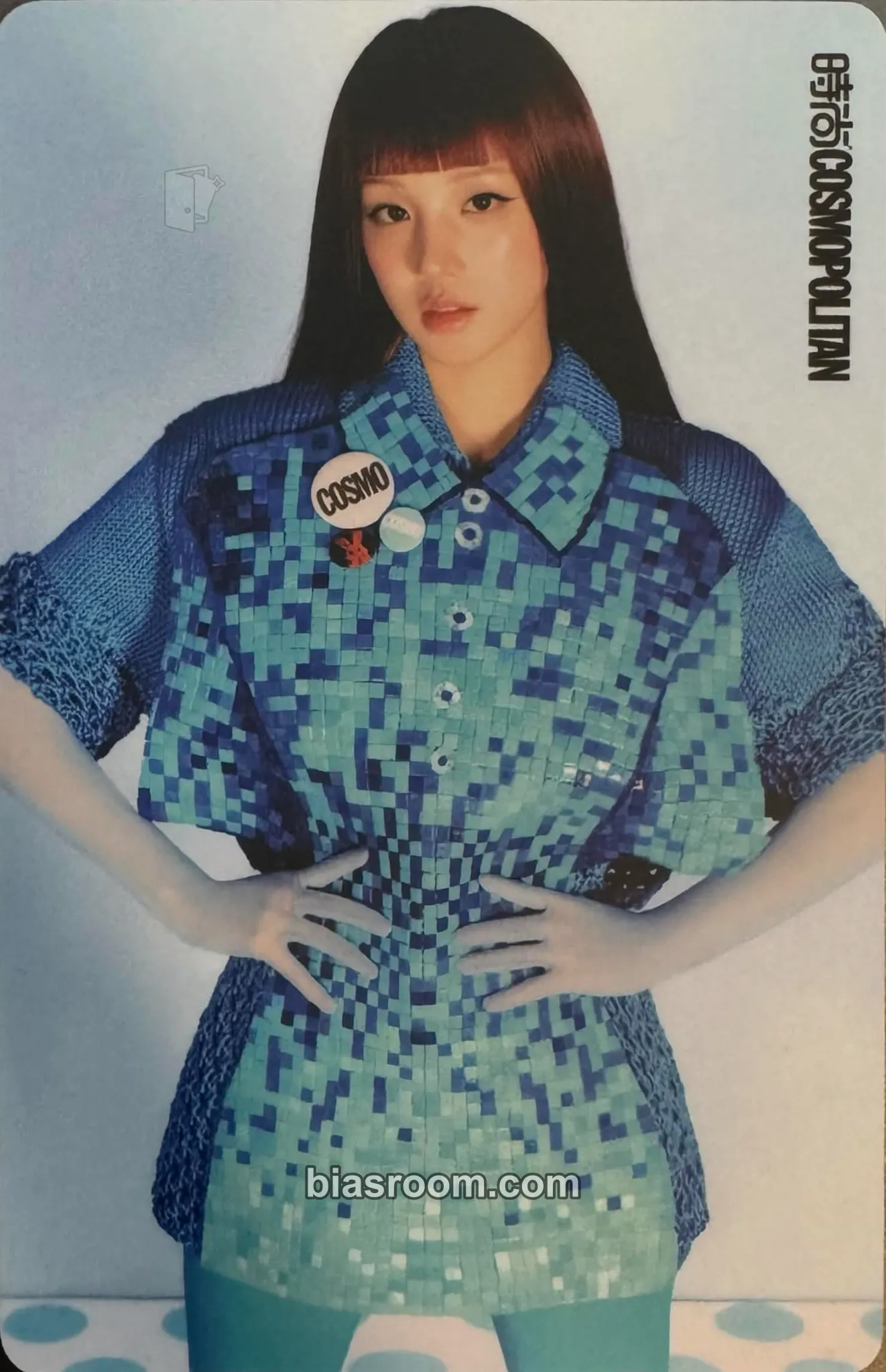 Yuqi Cosmopolitan Magazine Photocard - i-dle - i-dle K-pop photocard