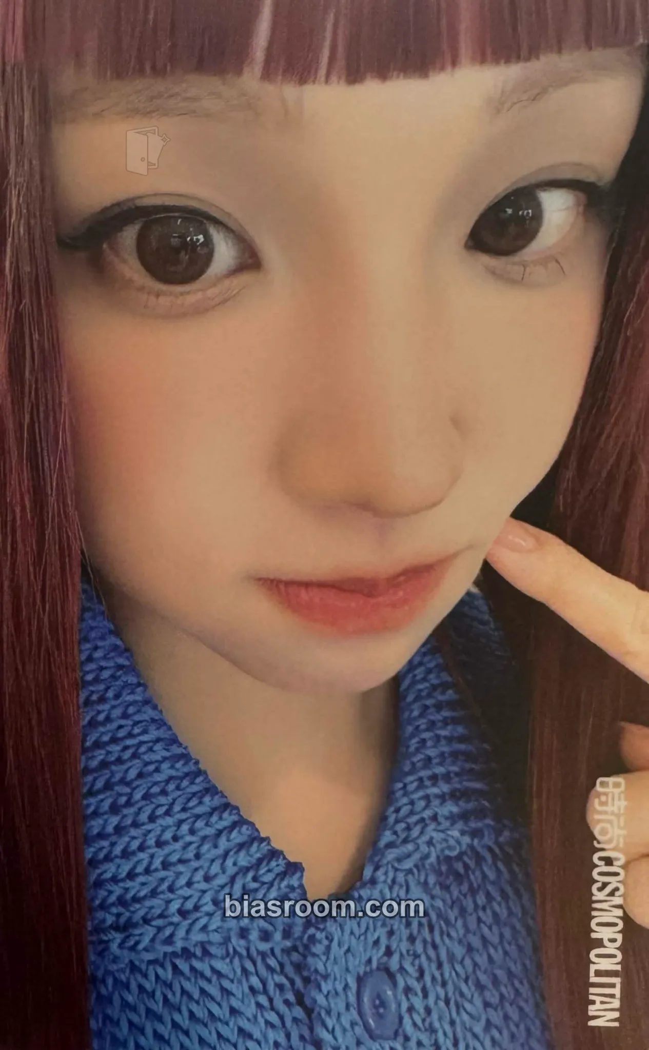 Yuqi Cosmopolitan Magazine Photocard - i-dle - i-dle K-pop photocard