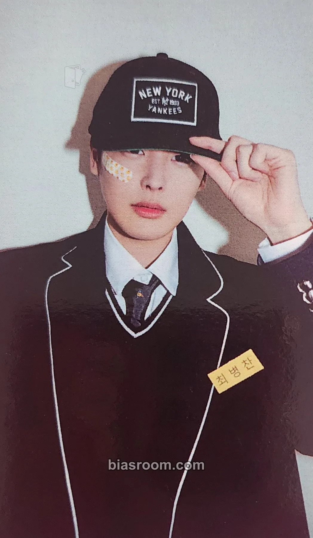 Byungchan Byungchan PICNIC Always with You Photocard - VICTON - VICTON K-pop photocard