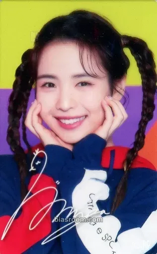 Maya Niziu JYP Japan 2021 pop up store Photocard - NiziU - NiziU K-pop photocard