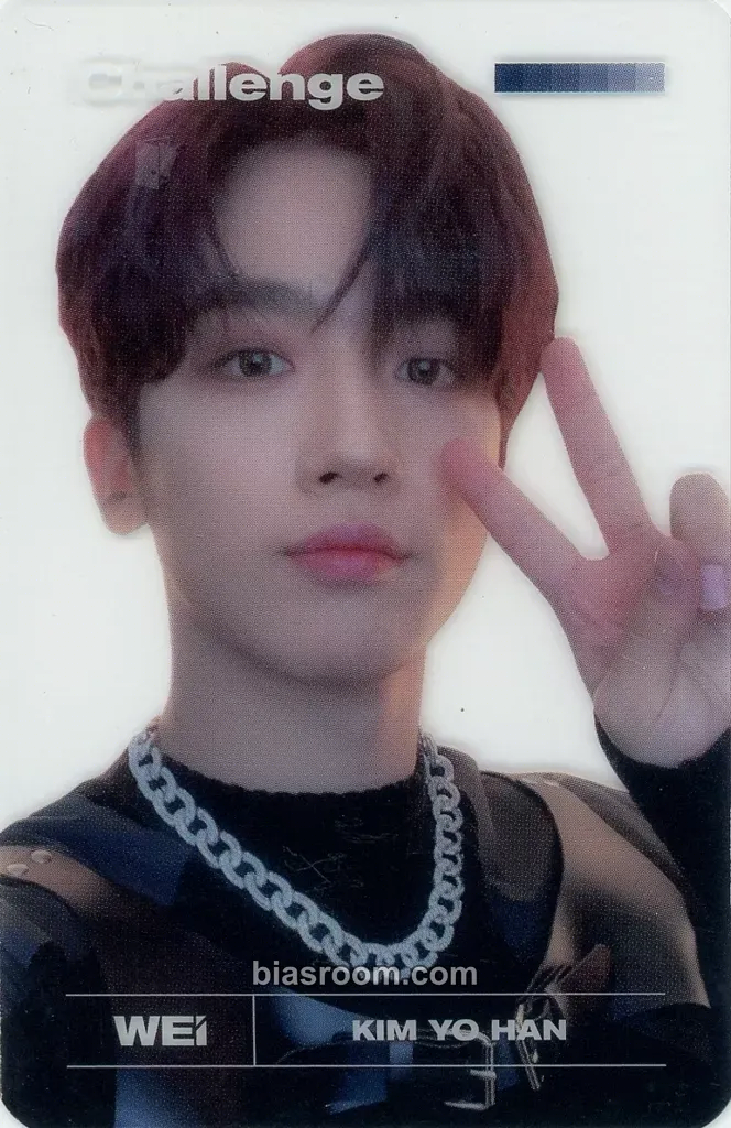 Yohan IDENTITY : CHALLENGE Photocard - WEi - WEi K-pop photocard