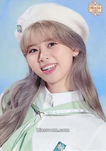 Riku NiziU Scout Official Goods Photocard - NiziU - NiziU K-pop photocard