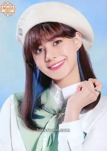 Nina NiziU Scout Official Goods Photocard - NiziU - NiziU K-pop photocard