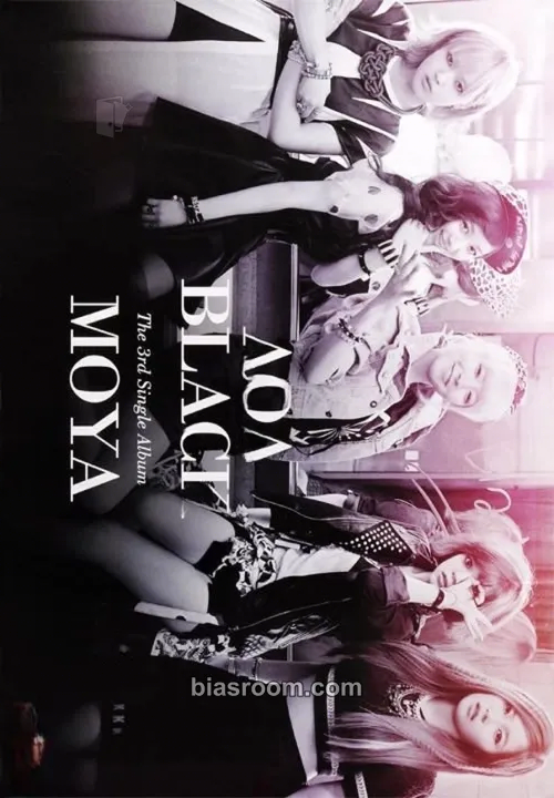 Moya Photocard - AOA - AOA K-pop photocard