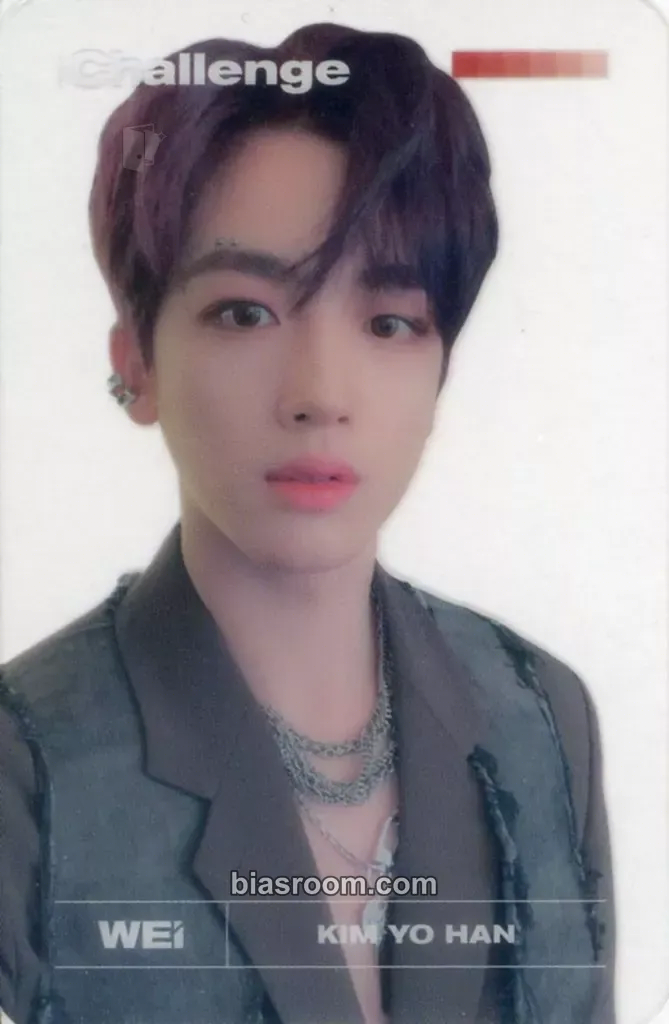 Yohan IDENTITY : CHALLENGE Photocard - WEi - WEi K-pop photocard