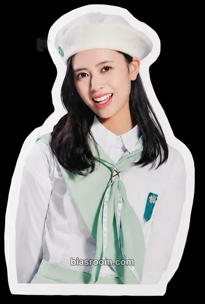 Rima NiziU Scout Official Goods Photocard - NiziU - NiziU K-pop photocard