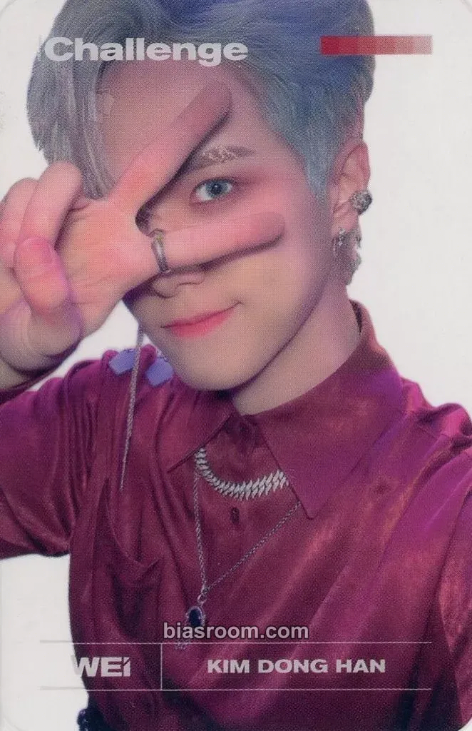 Donghan IDENTITY : CHALLENGE Photocard - WEi - WEi K-pop photocard
