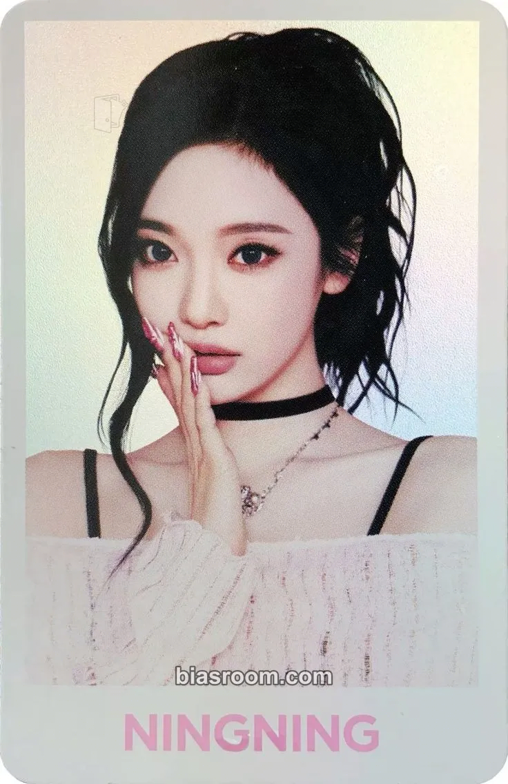 Ningning SMTOWN Live 2025 Photocard - aespa - aespa K-pop photocard