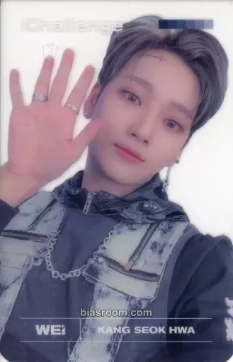 Seokhwa IDENTITY : CHALLENGE Photocard - WEi - WEi K-pop photocard