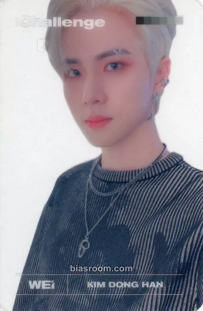 Donghan IDENTITY : CHALLENGE Photocard - WEi - WEi K-pop photocard
