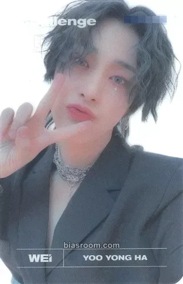 WEi - Yongha - IDENTITY : CHALLENGE Album album photocard nothing version clear (translucent) transparent