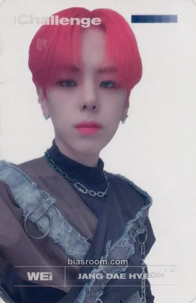WEi - Daehyeon - IDENTITY : CHALLENGE Album album photocard nothing version clear (translucent) transparent