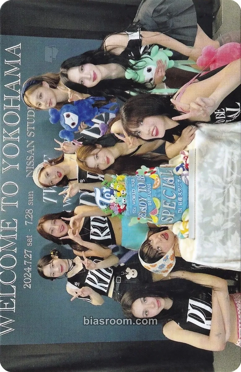 5th World Tour Ready To Be in Japan Special DVD Photocard - TWICE - TWICE K-pop photocard