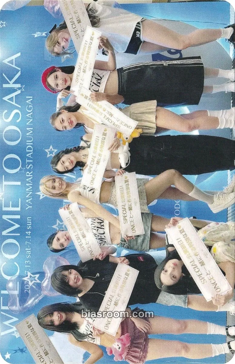 5th World Tour Ready To Be in Japan Special DVD Photocard - TWICE - TWICE K-pop photocard