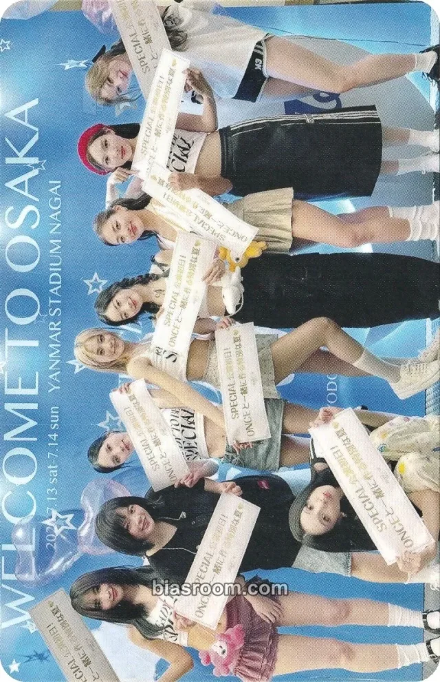 TWICE - Other limited edition dvd version photocard set
