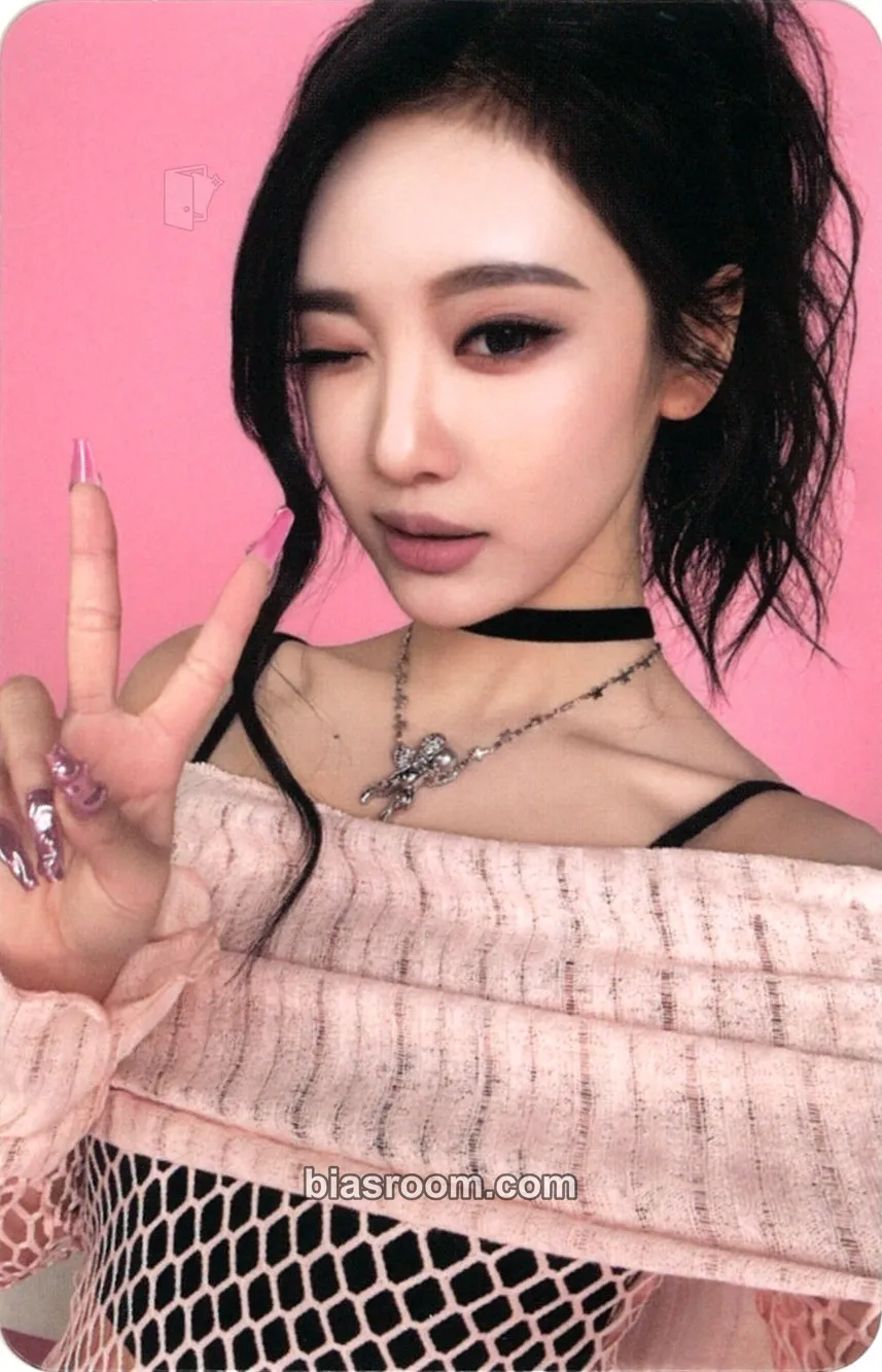 Ningning SMTOWN Live 2025 Photocard - aespa - aespa K-pop photocard