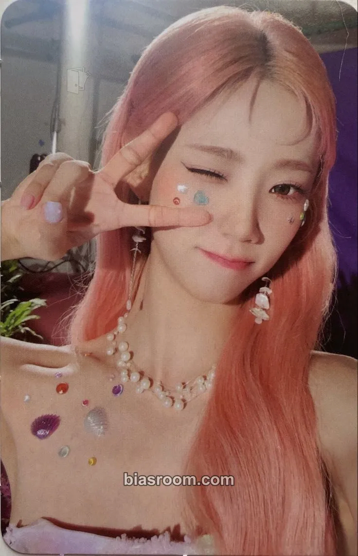 Yeoreum Sequence Photocard - WJSN - WJSN K-pop photocard
