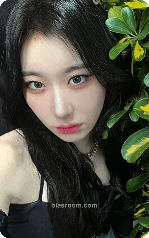 Chaeryeong 2023 MBC Gayo Daejejeon Photocard - ITZY - ITZY K-pop photocard