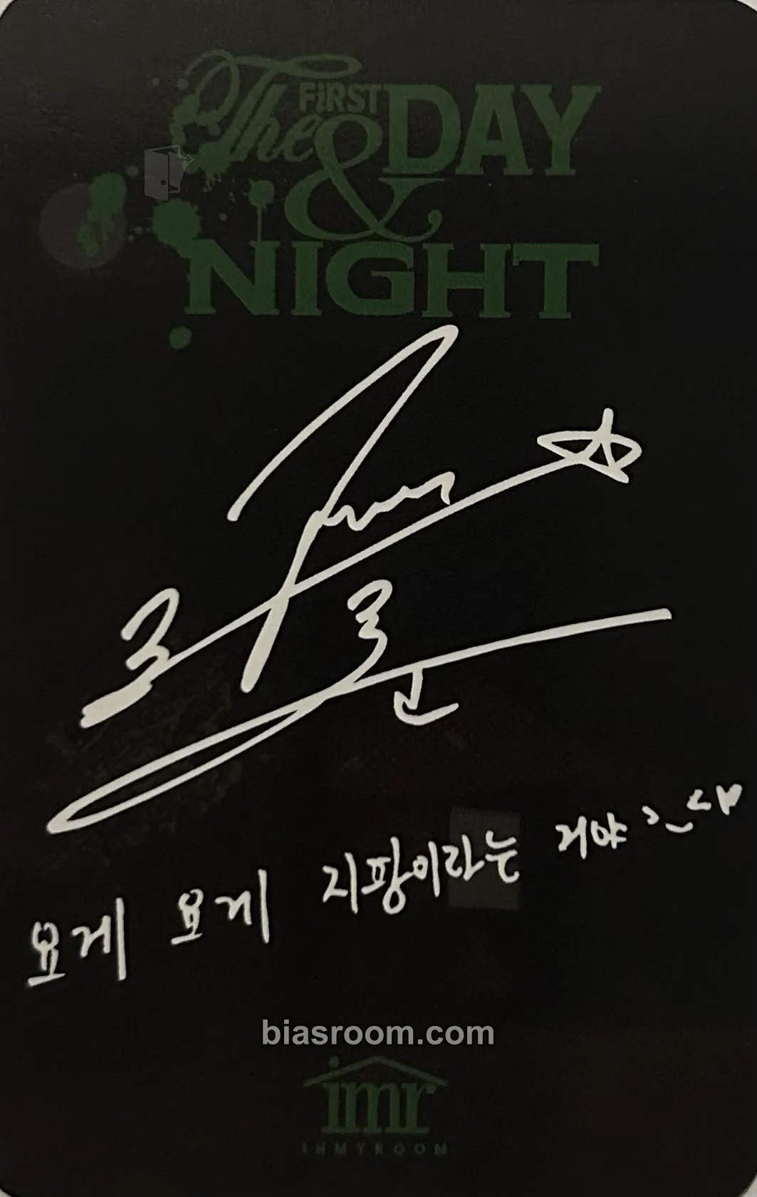 直筆サイン入り A.C.E JUNHEE THE FIRST DAY&NIGHT Park Junhee The First Day & Night Photocard - A.C.E | Bias Room