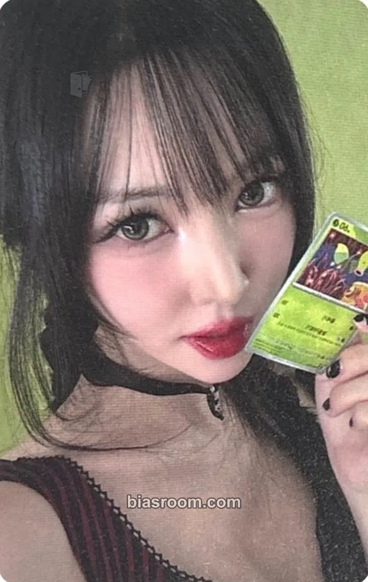 Yuju First love is a curse Photocard - Yuju K-pop photocard
