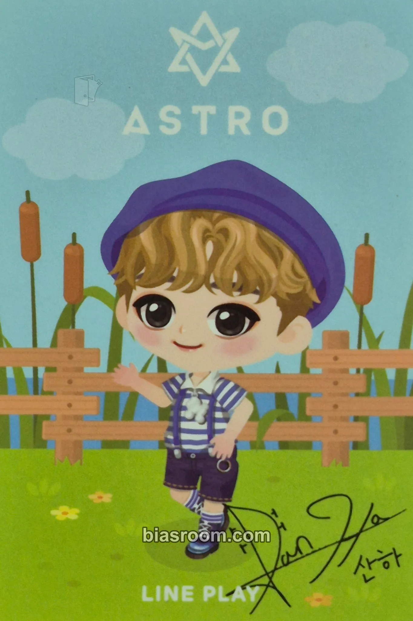 Yoon San-ha Summer Vibes Photocard - ASTRO - ASTRO K-pop photocard