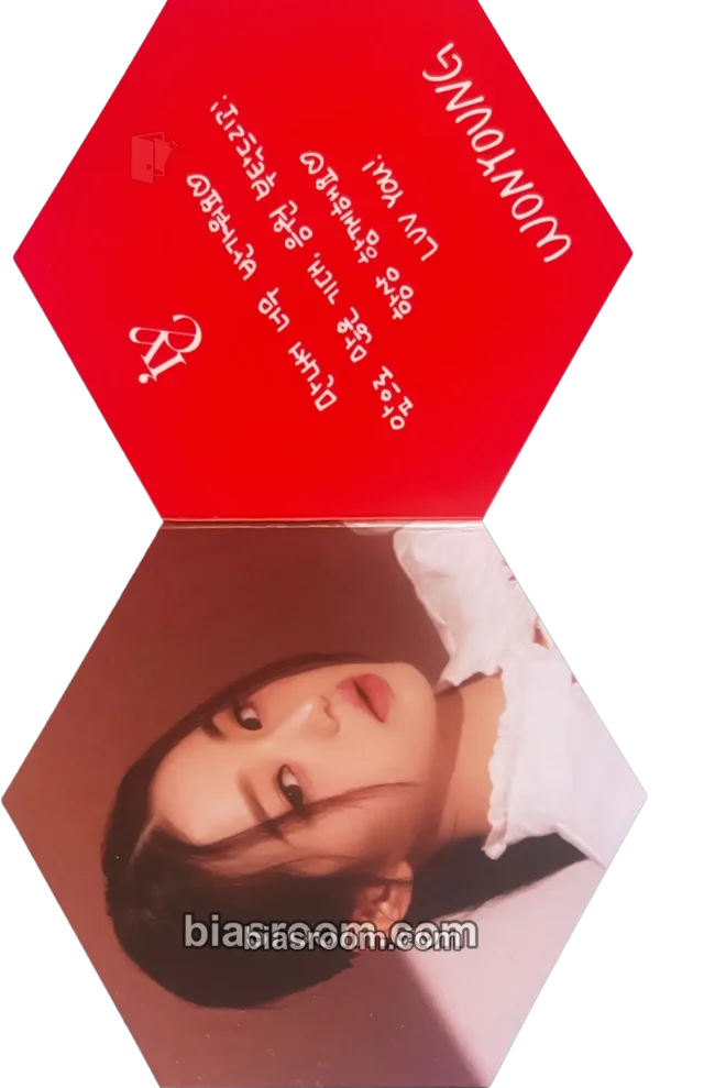 IVE - Wonyoung - ELEVEN Album album inclusion message card pob (pre-order benefit) horizontal